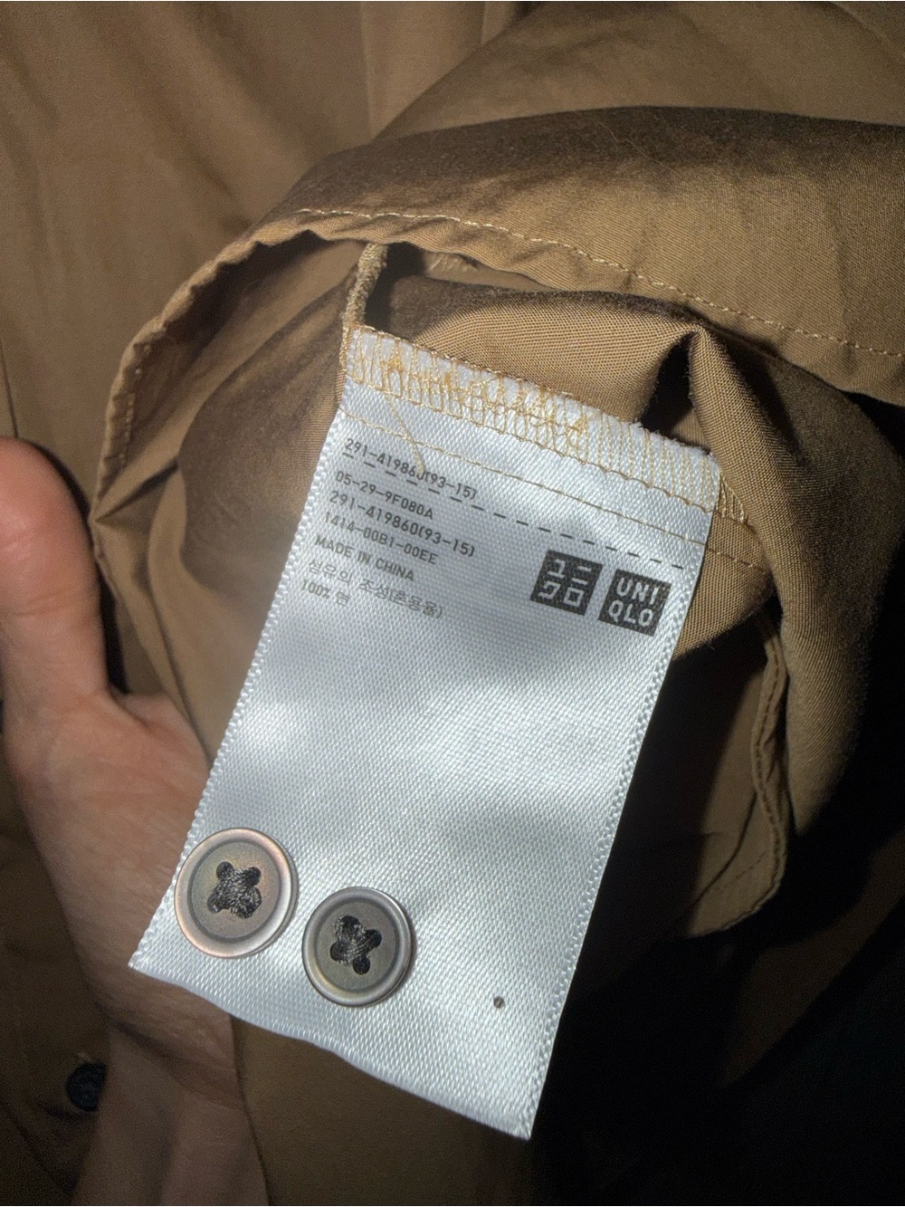 Uniqlo Camel A-Line Midi Shirt Dress - Picture 4 of 5
